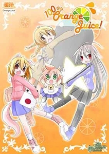 100 Percent Orange Juice