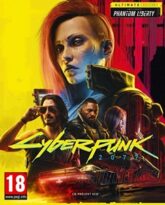 Cyberpunk 2077 Cyberpunk 2077