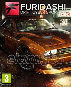 FURIDASHI Drift Cyber Sport