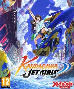 Kandagawa Jet Girls Deluxe Edition