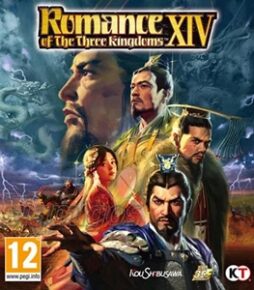 Romance of the Three Kingdoms XIV
