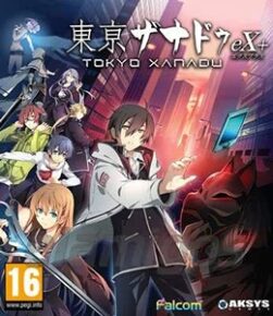 Tokyo Xanadu eX+