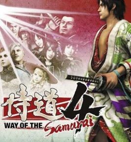 Way of the Samurai 4