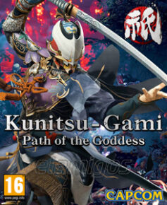 Kunitsu-Gami Path of the Goddess